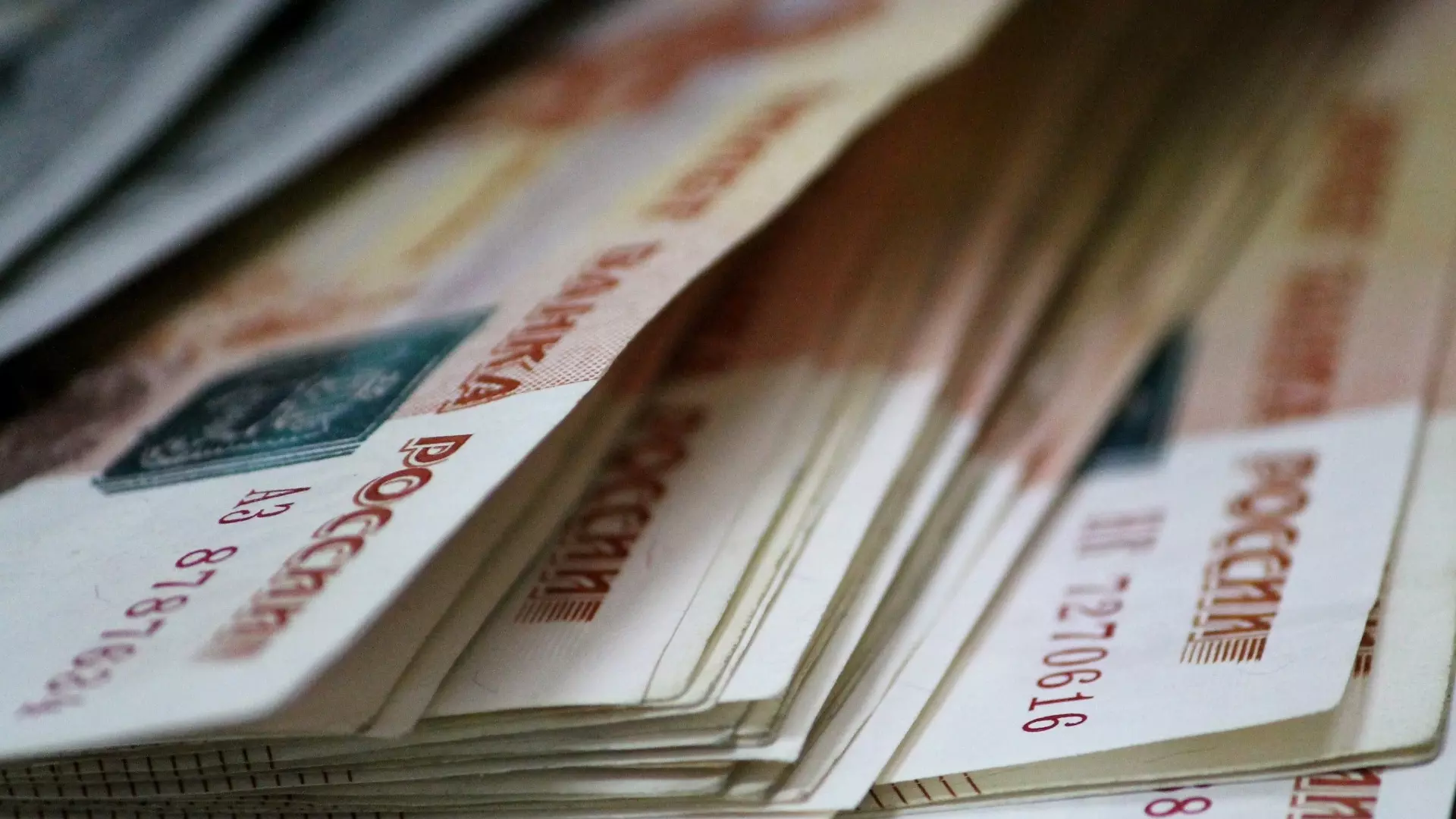В Тюменской области средняя зарплата достигла 77,5 тысячи рублей