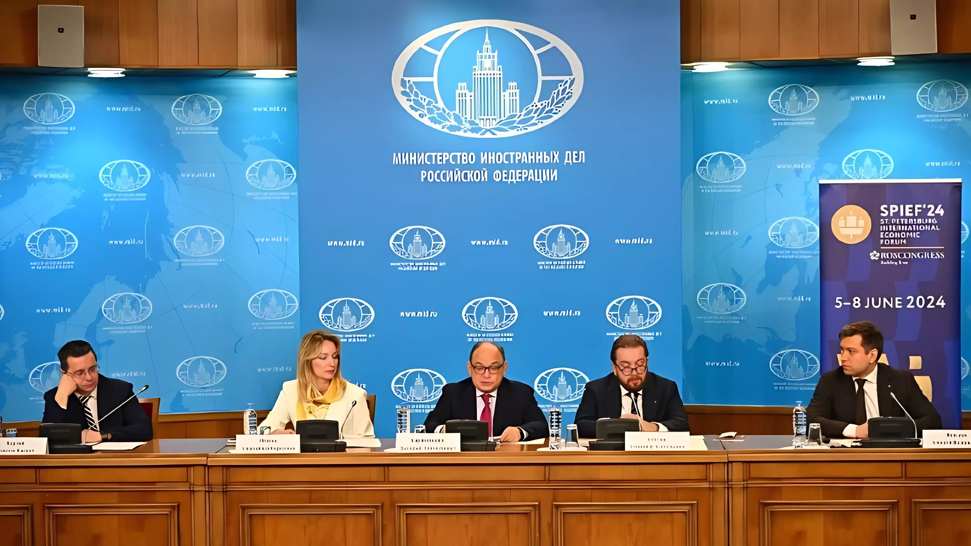 В МИД Российской Федерации прошла презентация ПМЭФ-2024