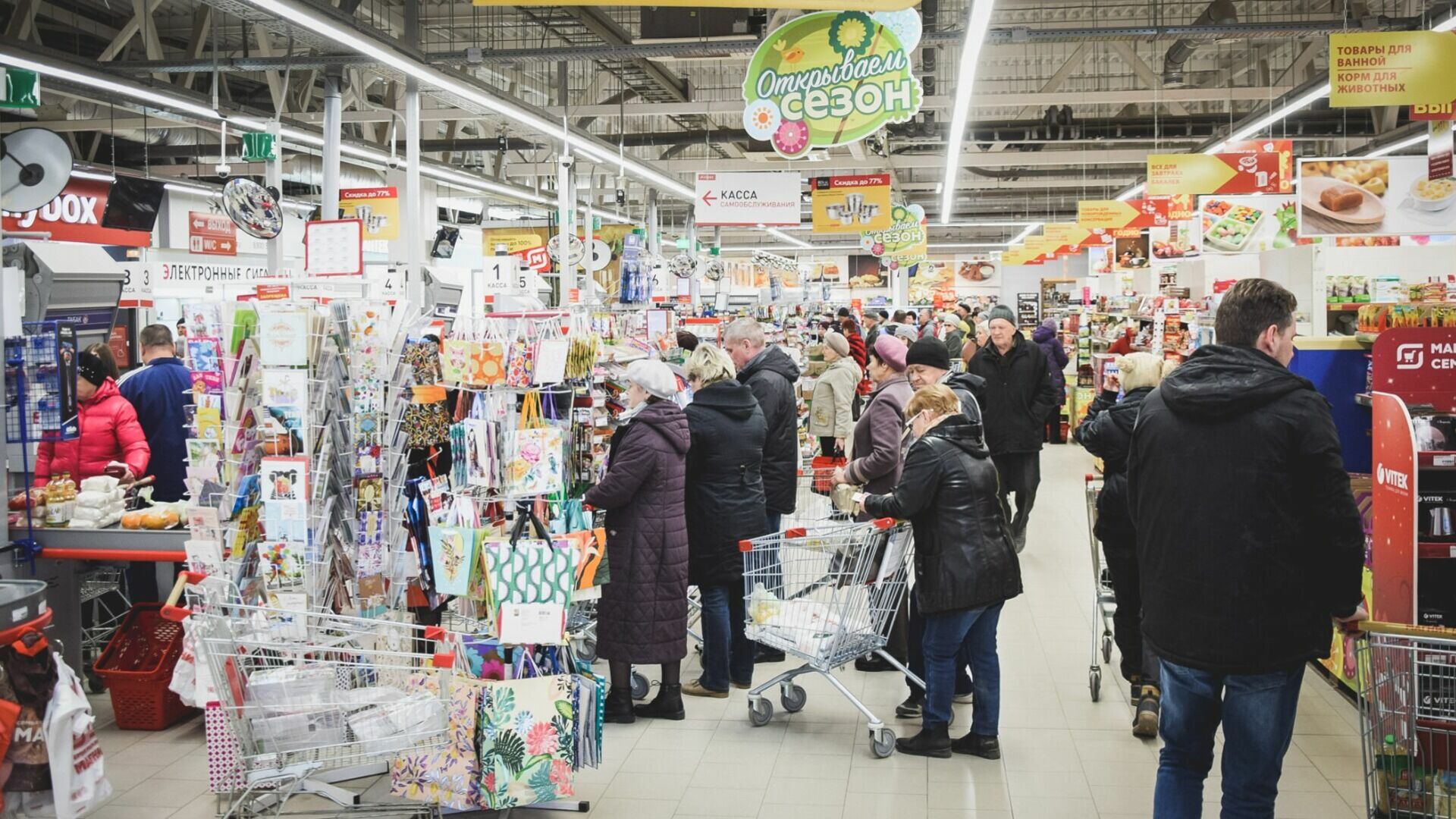 В Тюменской области рост цен ниже, чем в России