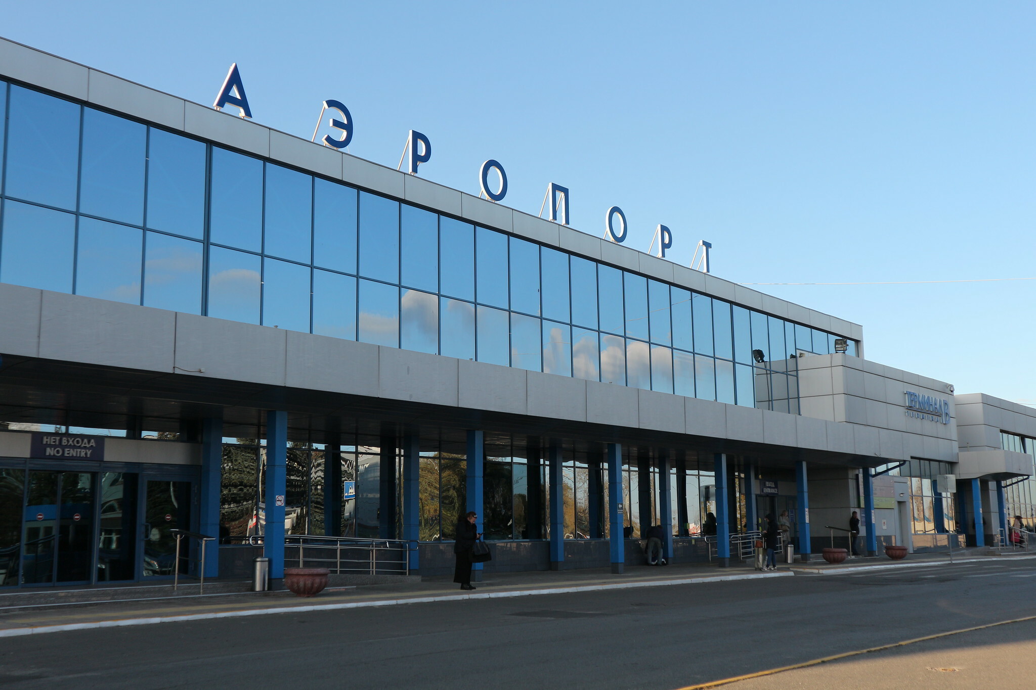 Аэропорт в Тобольске поможет привлечь туристов