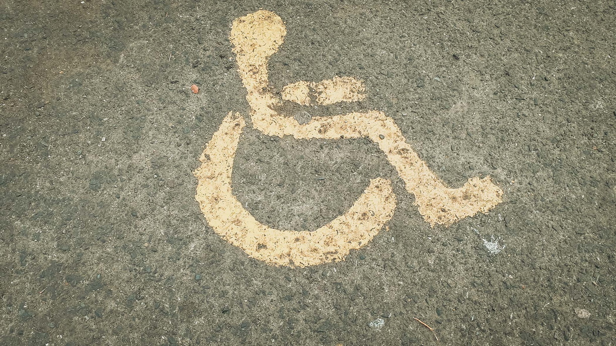 В Тюменской области отменяется упрощённый порядок назначения инвалидности