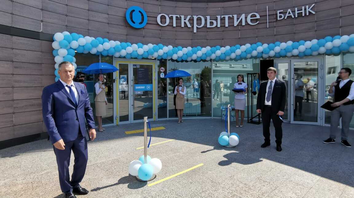 Банк «Открытие» презентовал в Тюмени работу нового офиса обслуживания