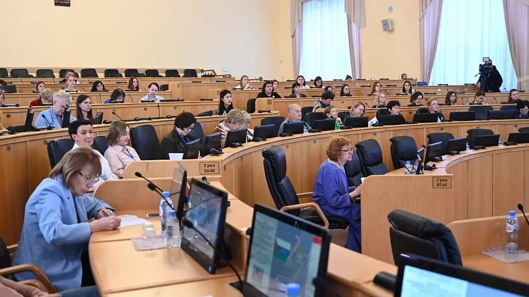 VII Международный симпозиум по русской грамматике стартовал в Тюмени