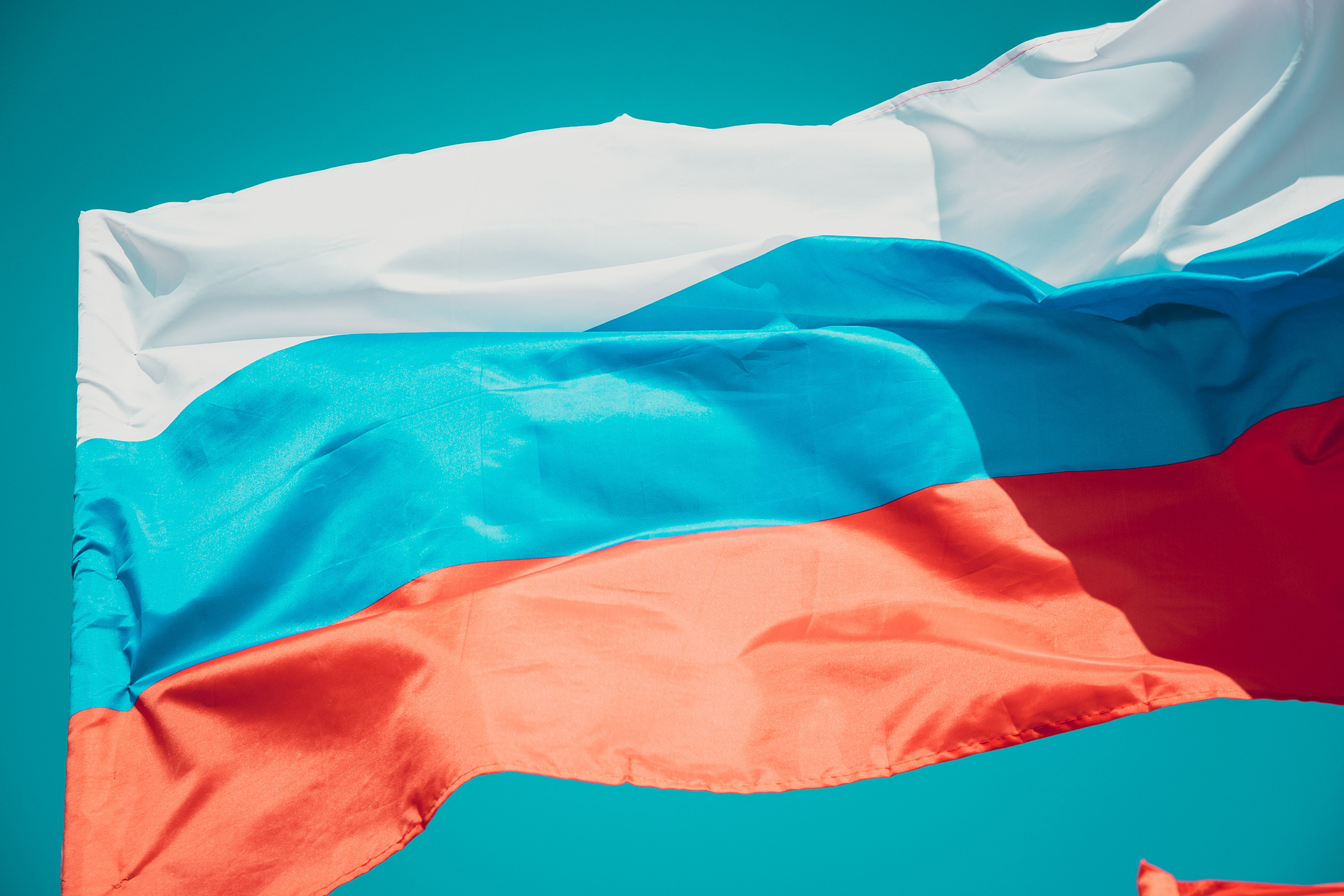 В Тюменской области потратят 8,24 миллиона рублей на покупку флагов для школ