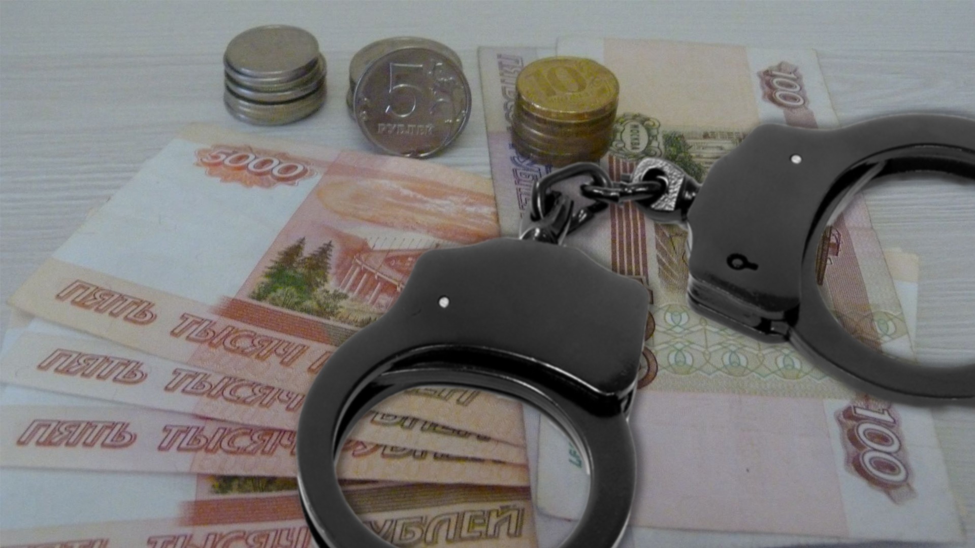 В Тюмени двое аферистов покупали авто в кредит по украденным паспортам