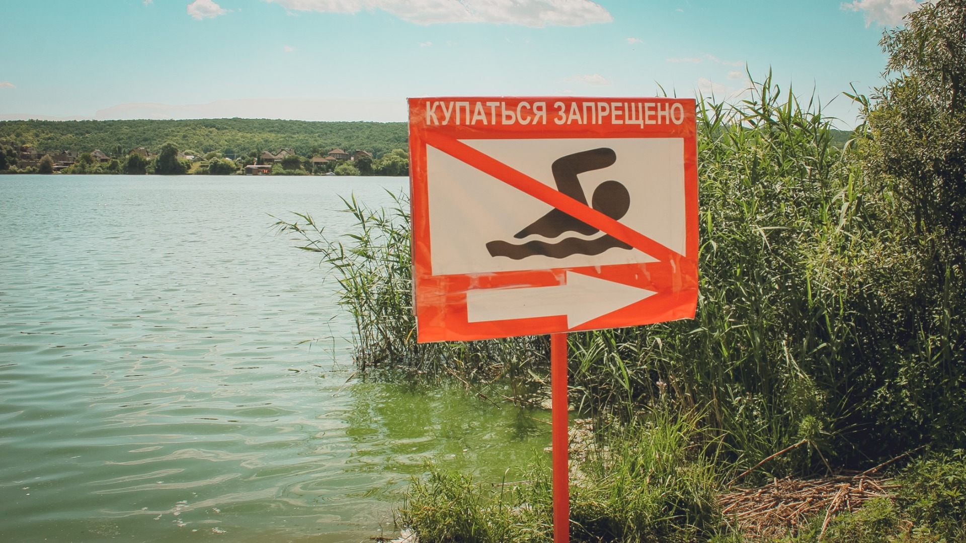 В тюменском озере Андреевском утонул подросток. СК начал проверку