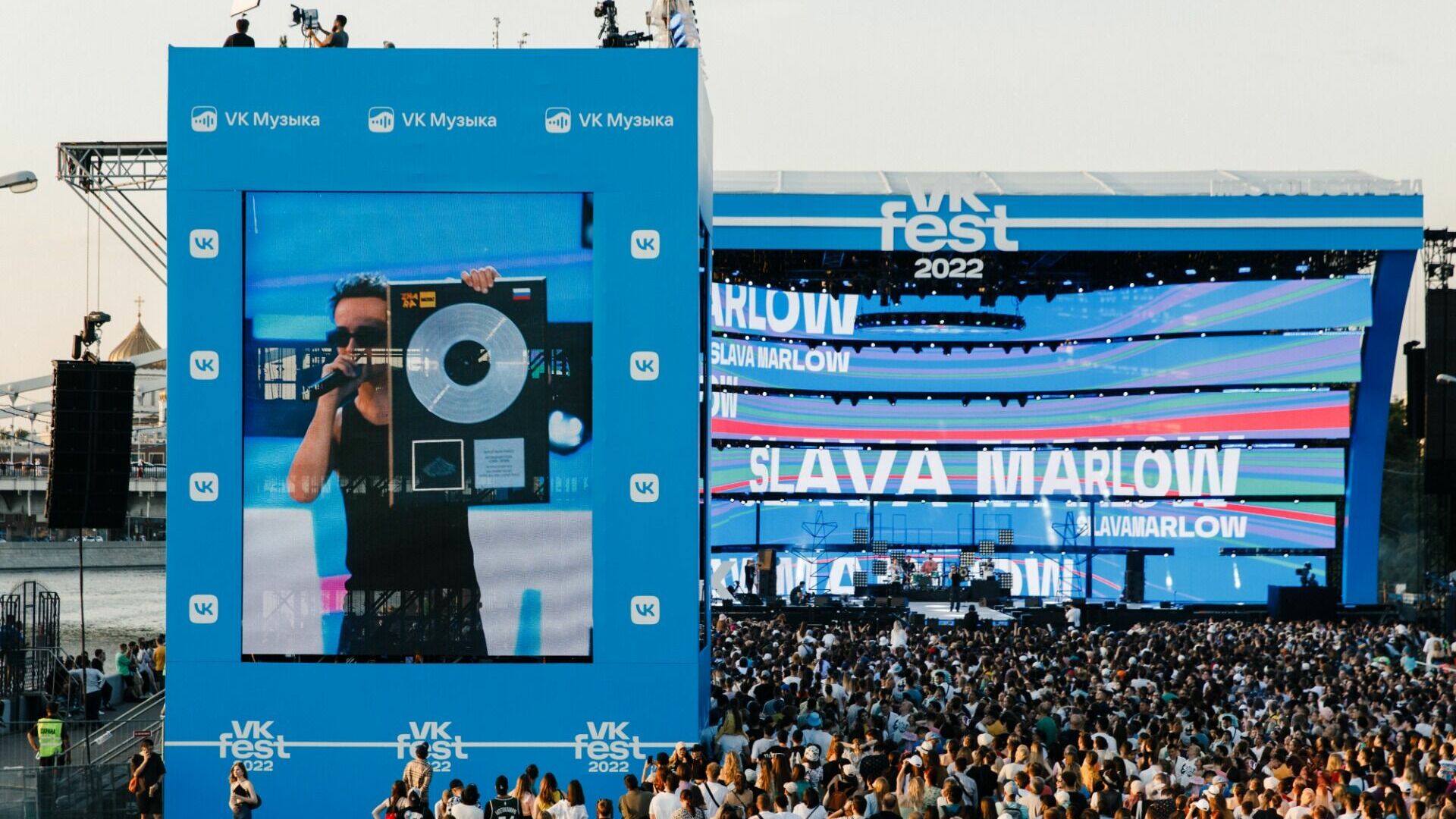 VK Fest 2023 станет крупнейшим фестивалем России