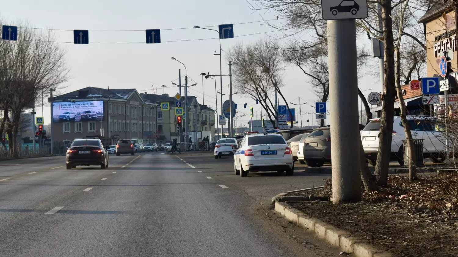 Центральные улицы Тюмени. 
