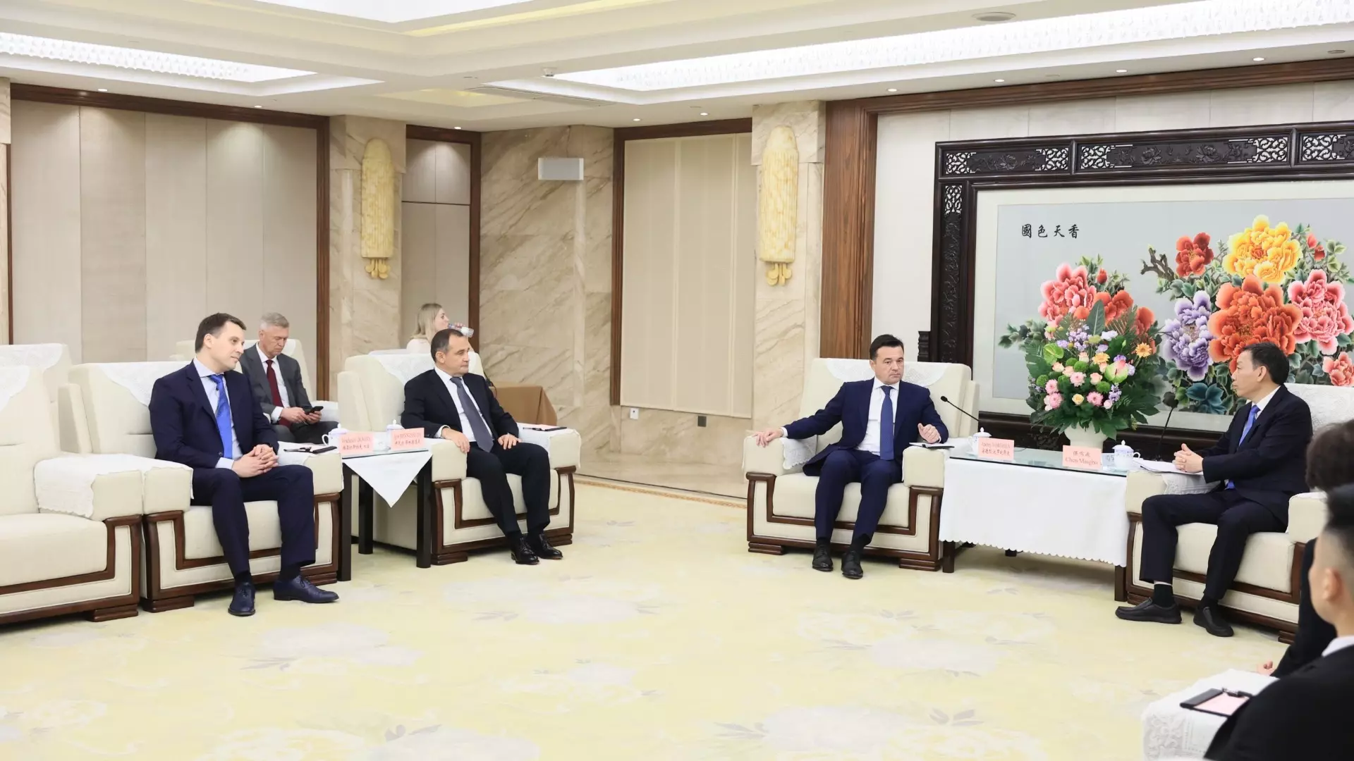 Воробьев: На встрече с первым заместителем мэра города Чунцин обсудили сотрудничество