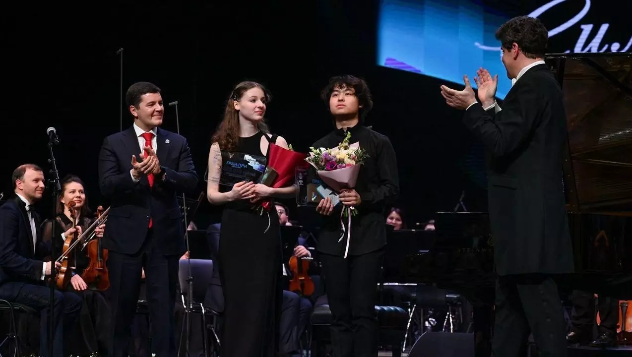 Победители международного конкурса «Симфония Ямала» получили по 1 млн рублей