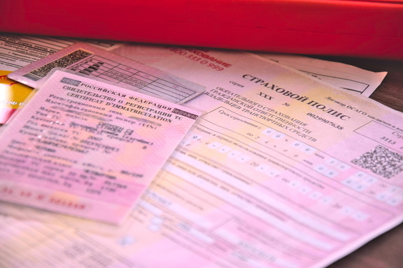 В Тюмени водитель за 10 тысяч рублей купил водительское удостоверение