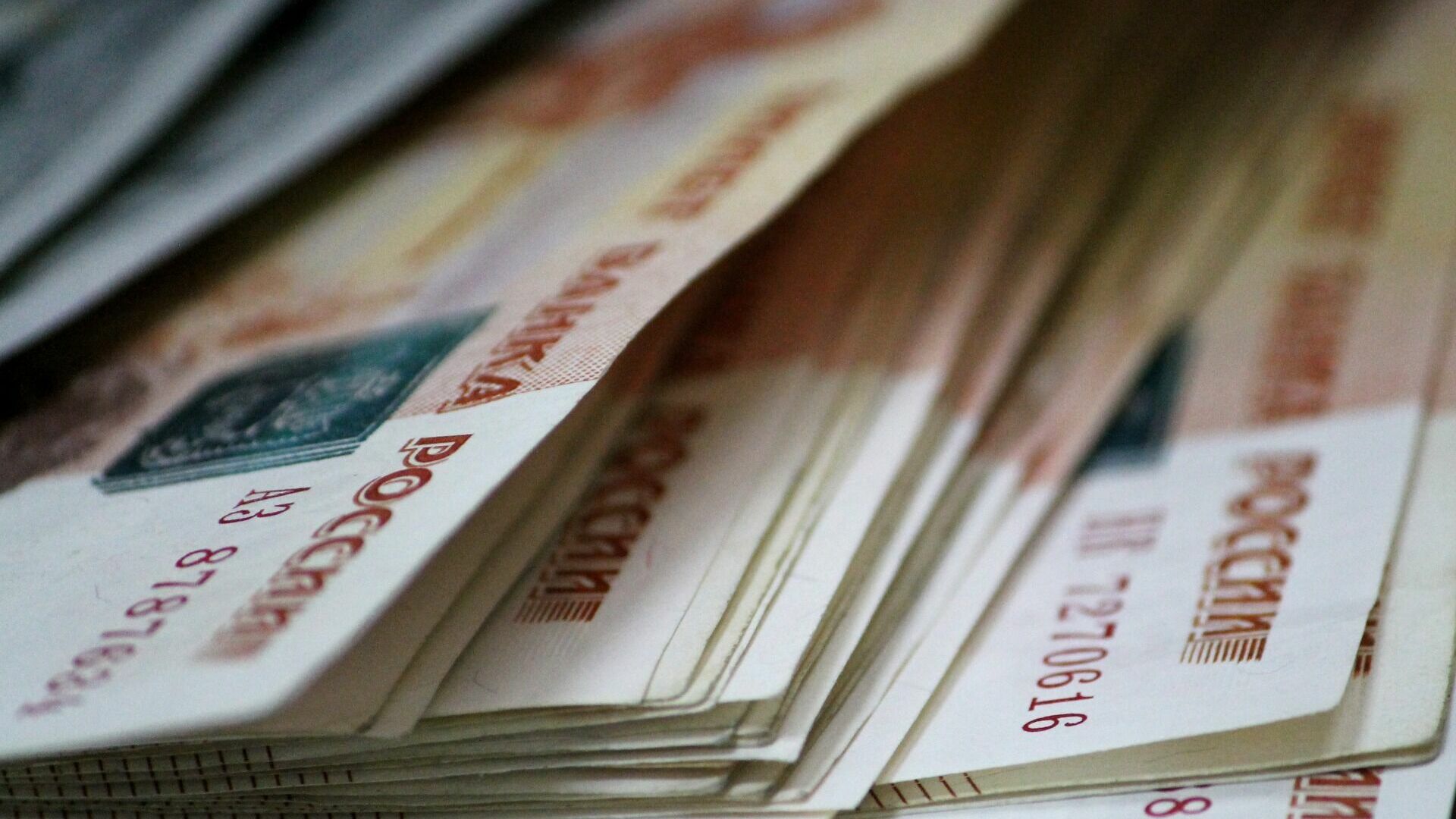 В Тюменской области зарплата местных жителей за год выросла на 18,7%