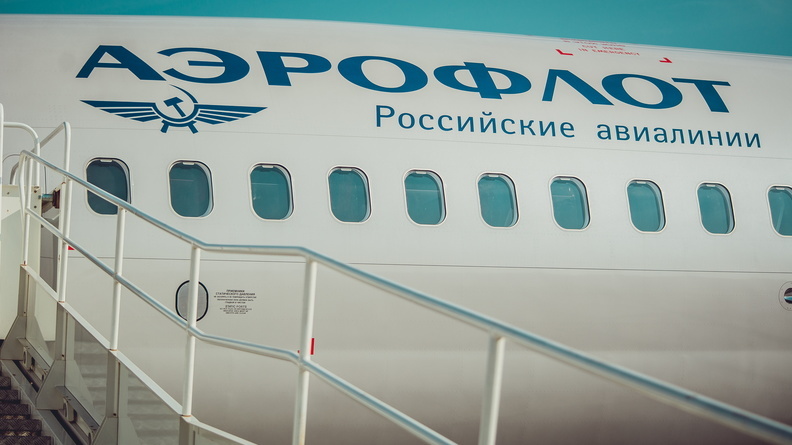 «Аэрофлот» открывает прямые перелёты из Тюмени в Крым