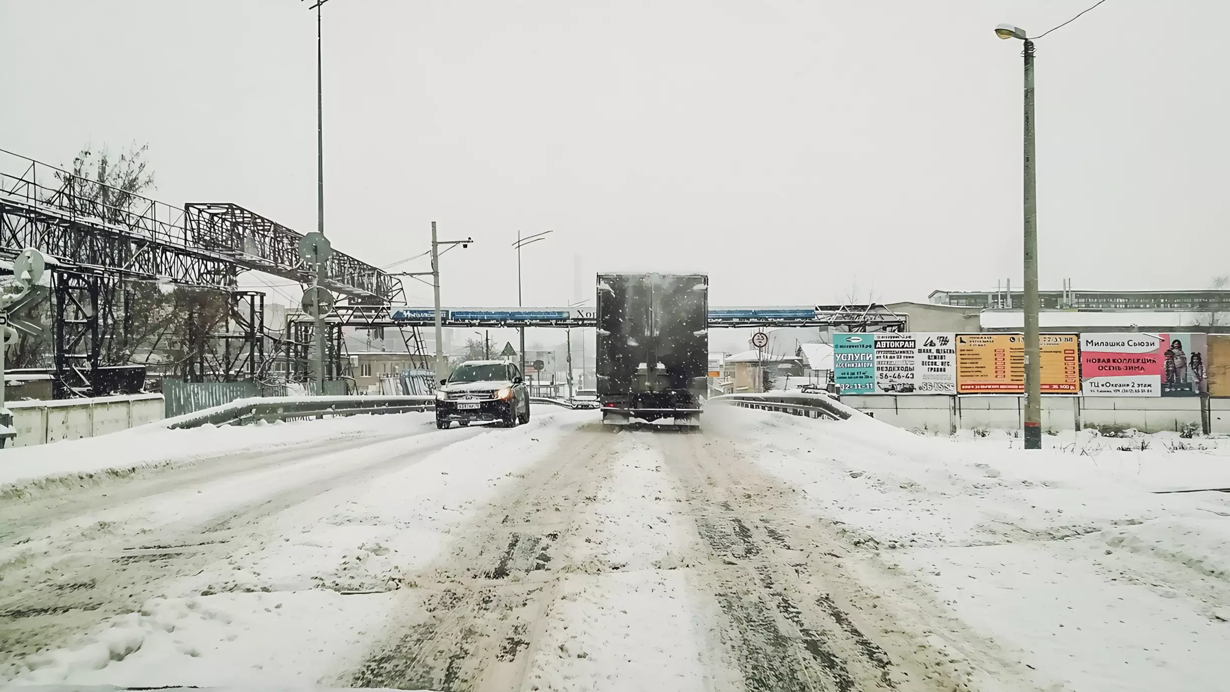 На трассе Екатеринбург — Тюмень ограничено движение
