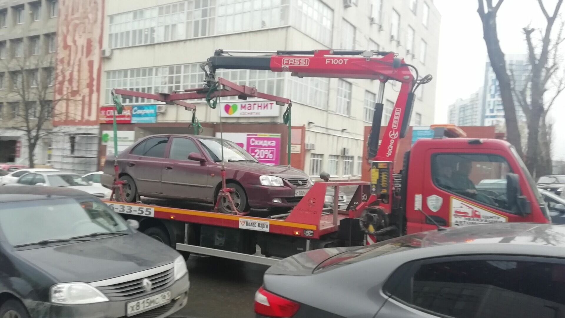 У жителя Тюменской области конфисковали автомобиль
