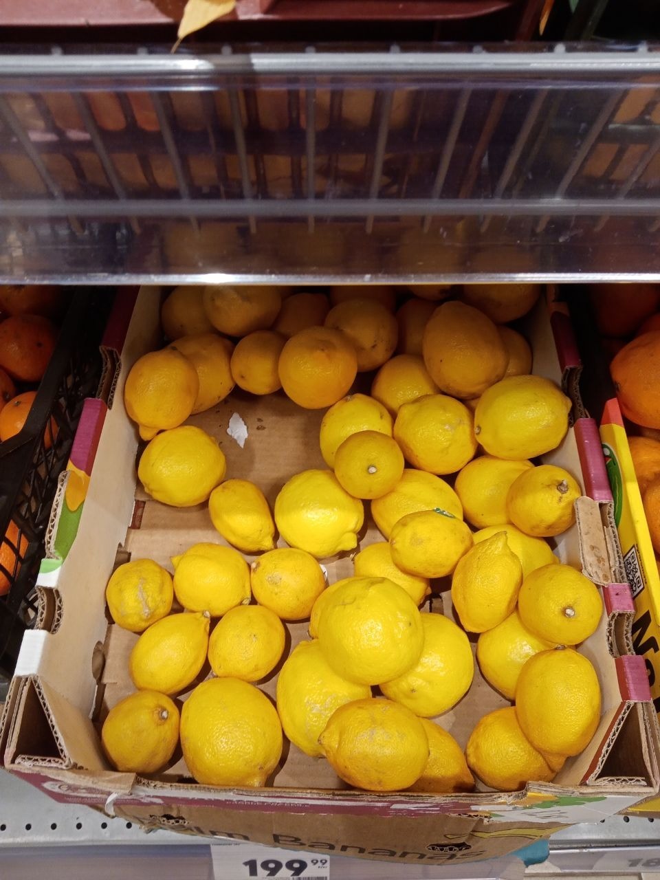 Лимон - неиссякаемый источник витамина С.