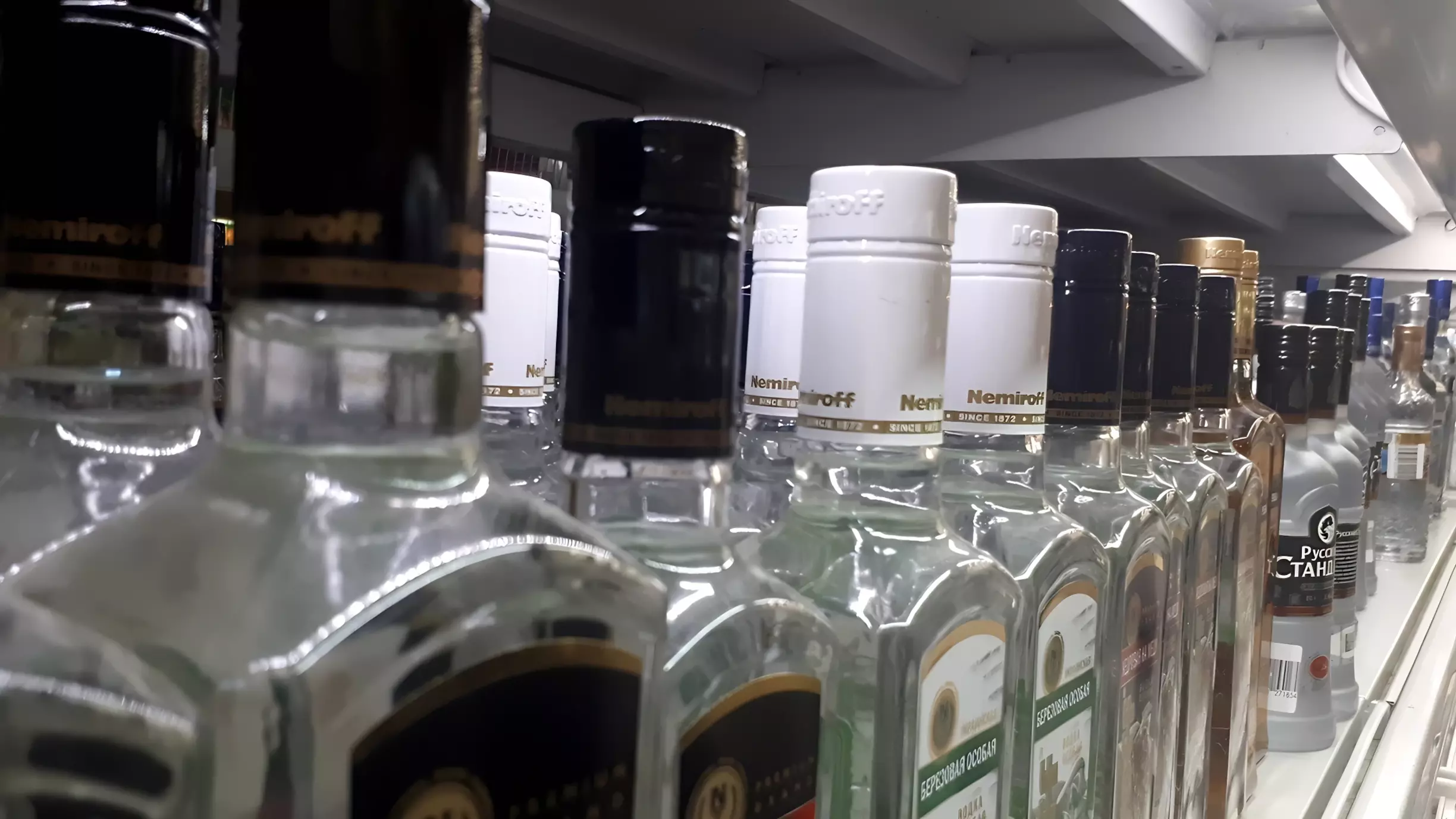 Из-за роста цен на алкоголь тюменцы перешли на этиловый спирт