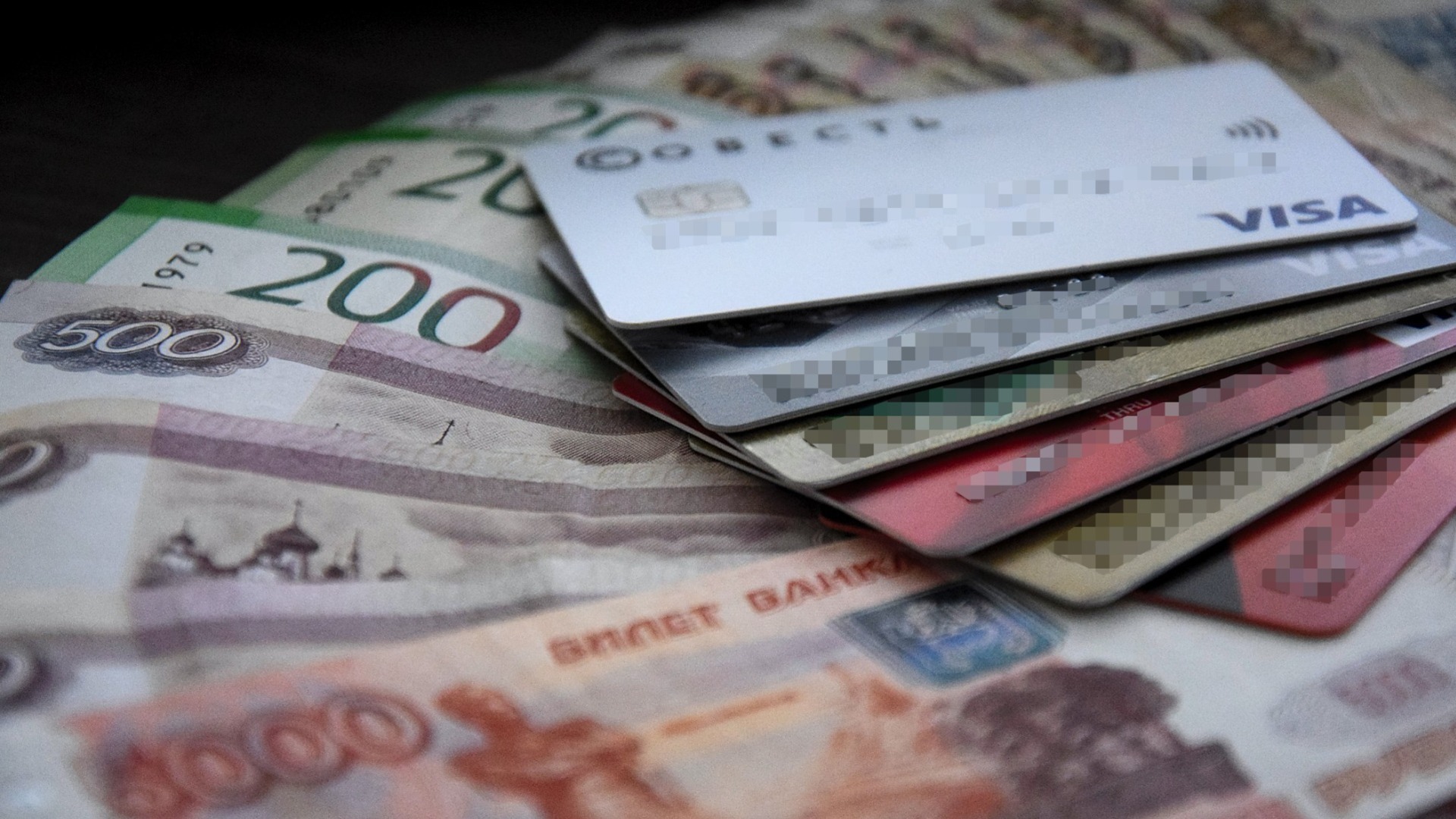 С начала года тюменцы потратили в магазинах 255,8 млрд рублей