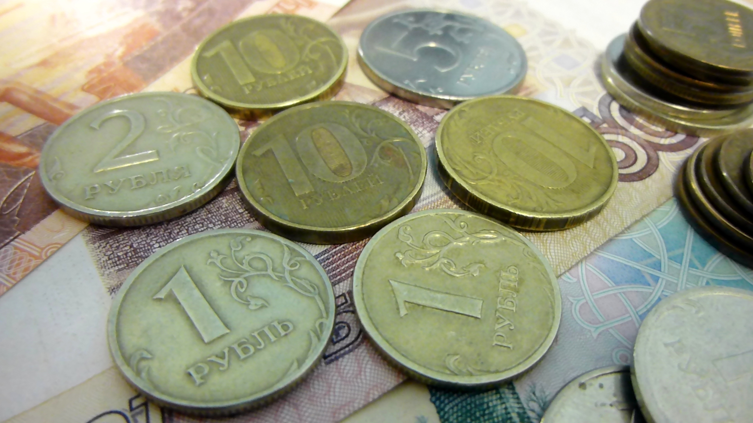Доплата от накопительной части пенсии составит около 1,3 тыс рублей
