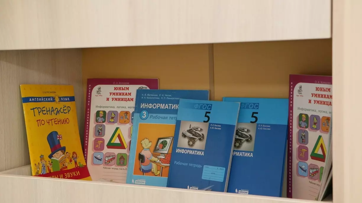 В Тюмени оштрафовали директора школы за отказ поменять старый учебник на новый