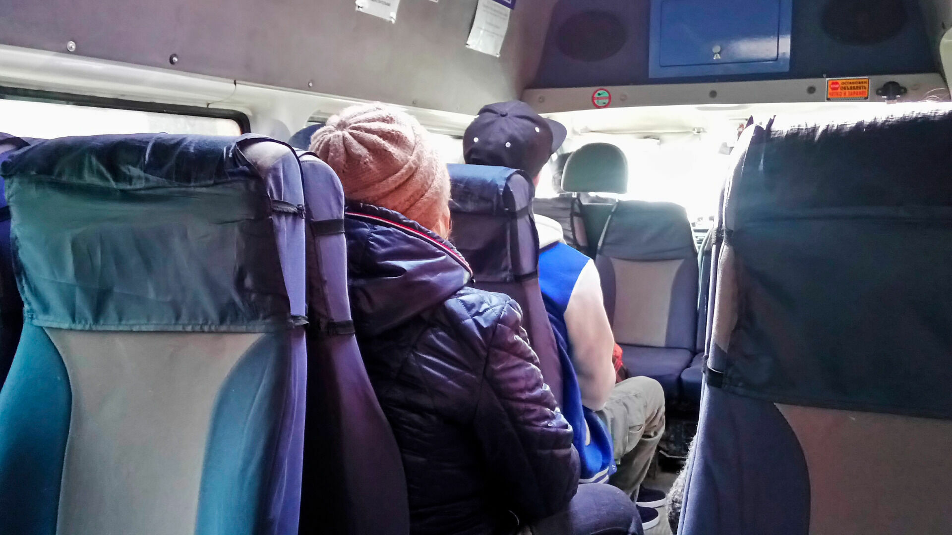 Пассажиры пожаловались на неадекватность водителя 65-й маршрутки в Тюмени