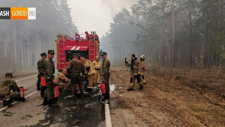 В Тюменской области горят леса. За сутки зарегистрировано 4 новых лесных пожара