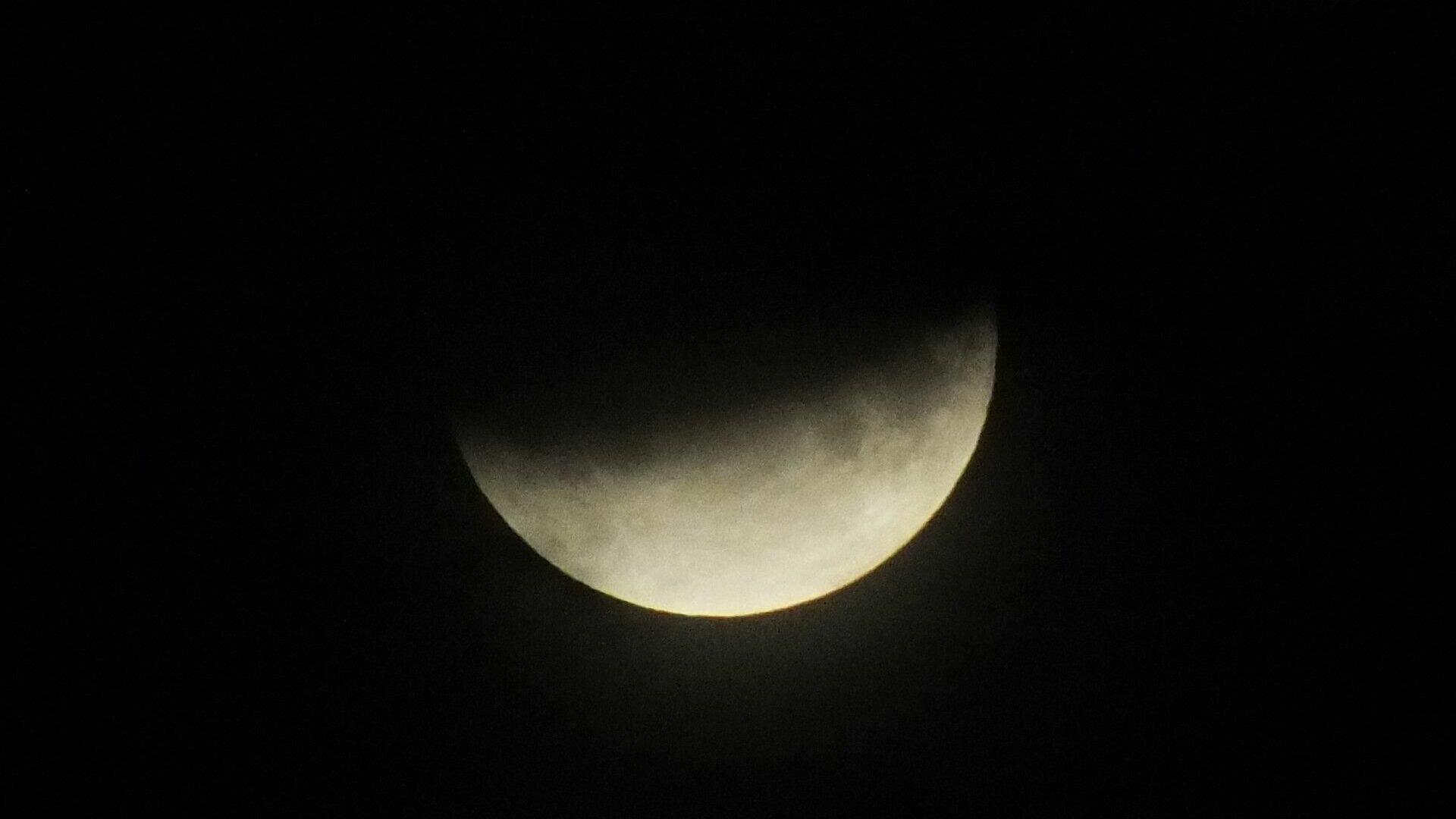Тюменцы смогут увидеть полное лунное затмение