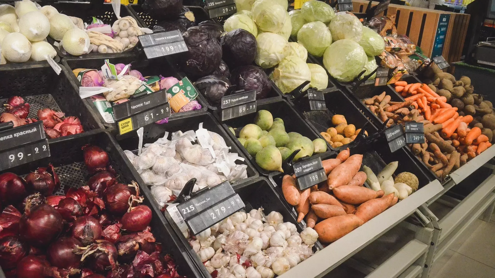 В Тюменской области за месяц снизились цены на морковь, капусту и лук