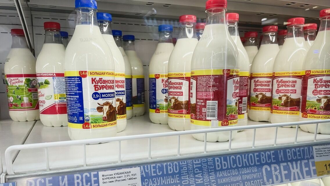 Тюменское молоко выкупают по 28-30 рублей за литр