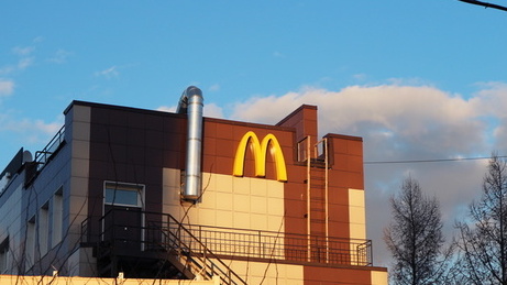 В Тюмени скоро откроют еще один McDonalds