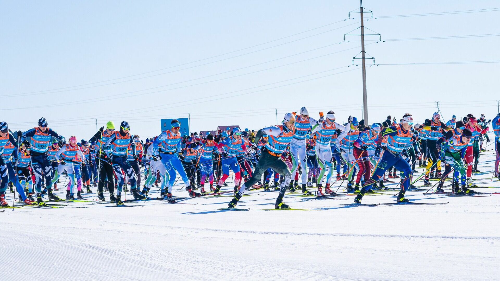 Десятый Югорский лыжный марафон примет более 2000 участников
