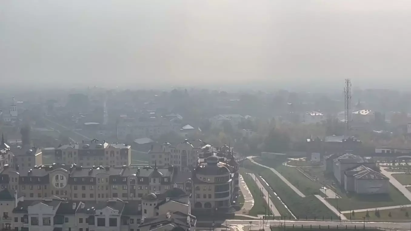 Тобольск накрыл смог, город весь в дыму от лесных пожаров