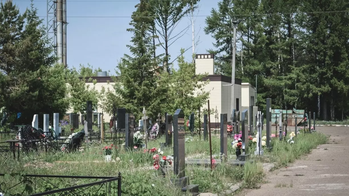 Кладбище в Тюменской области