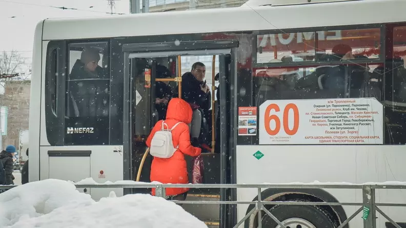 Тюменцы записали видеообращение главе города из-за недоступности автобусов.
