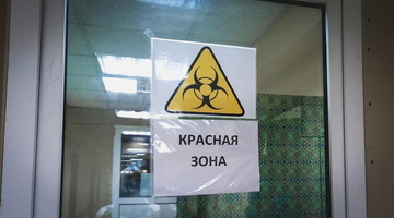 В Тюменской области произошел резкий скачок заболеваемости коронавирусом