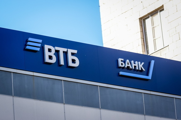 ВТБ на две трети увеличил выдачи ипотеки в Тюменской области