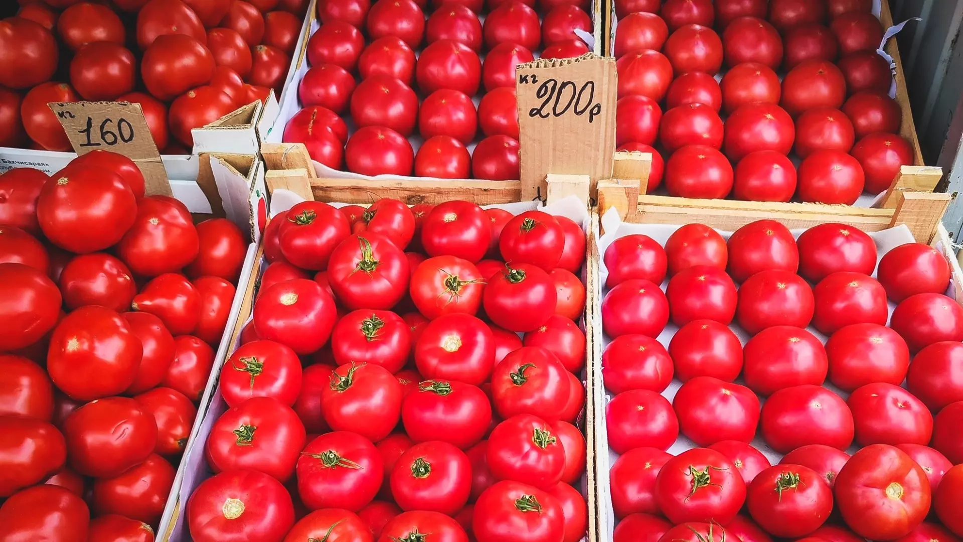 В Тюмени взлетели цены на овощи