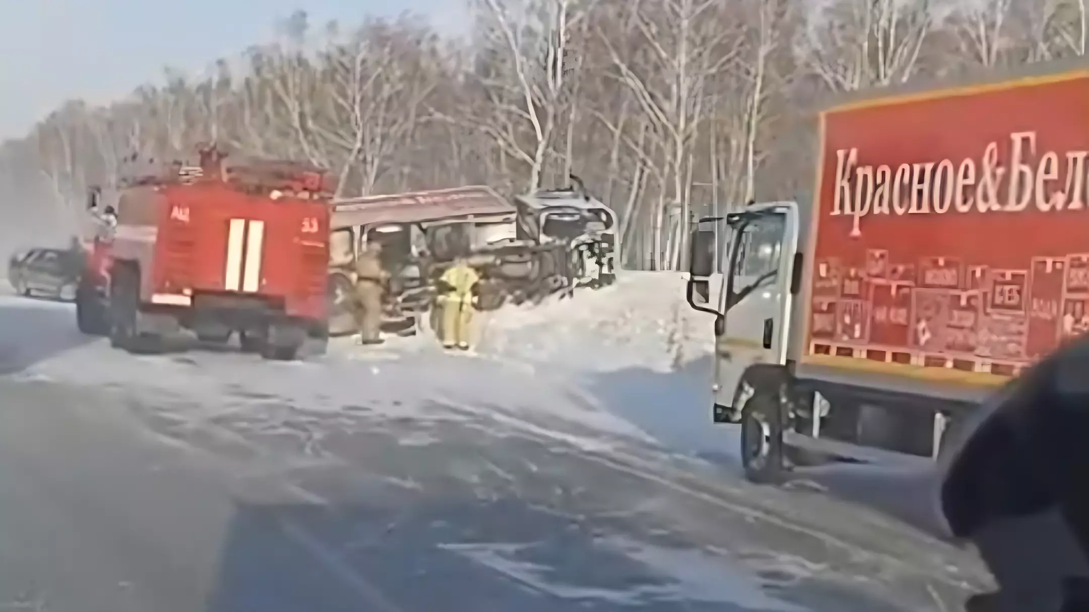 На трассе Тюмень — Омск произошла массовая авария