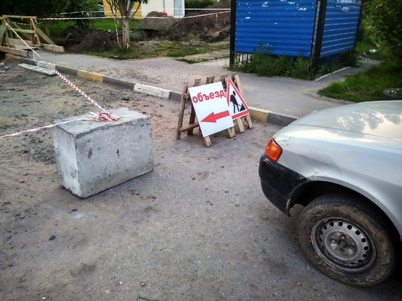 В Тюмени на неделю закроют съезд на развязке на улице Монтажников