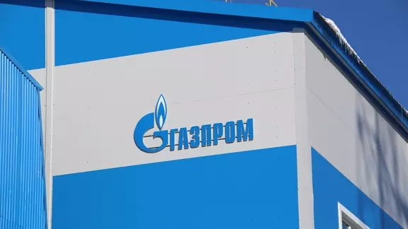 Тюменский подрядчик «дочек» Газпрома может стать банкротом из-за долгов по налогам