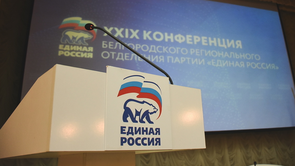 Правительство обеспечило решение съезда «Единой России» о выплатах пенсионерам