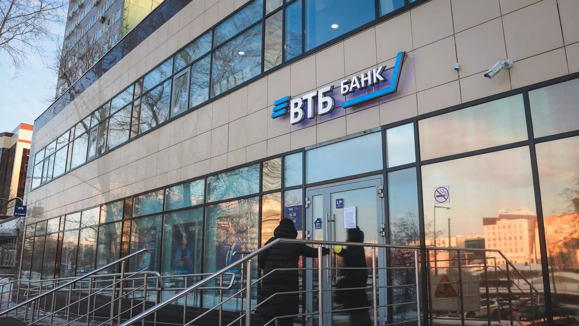 ВТБ: сумма выданных ипотек в России достигнет максимальных 7,6 трлн рублей