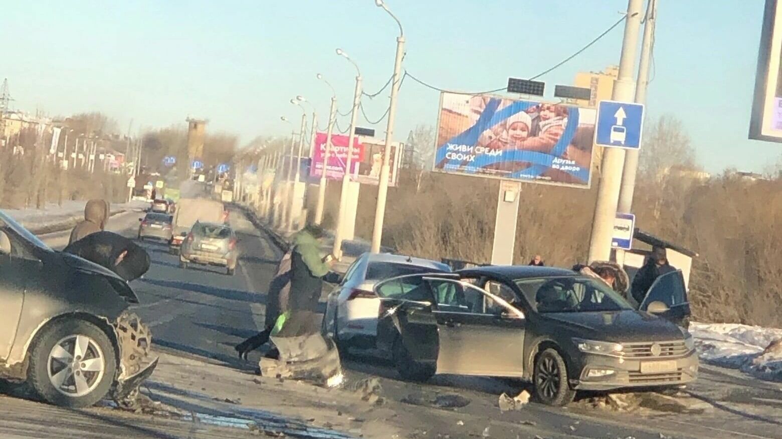 В Тюмени на Алебашевской было перекрыто движение транспорта из-за аварии