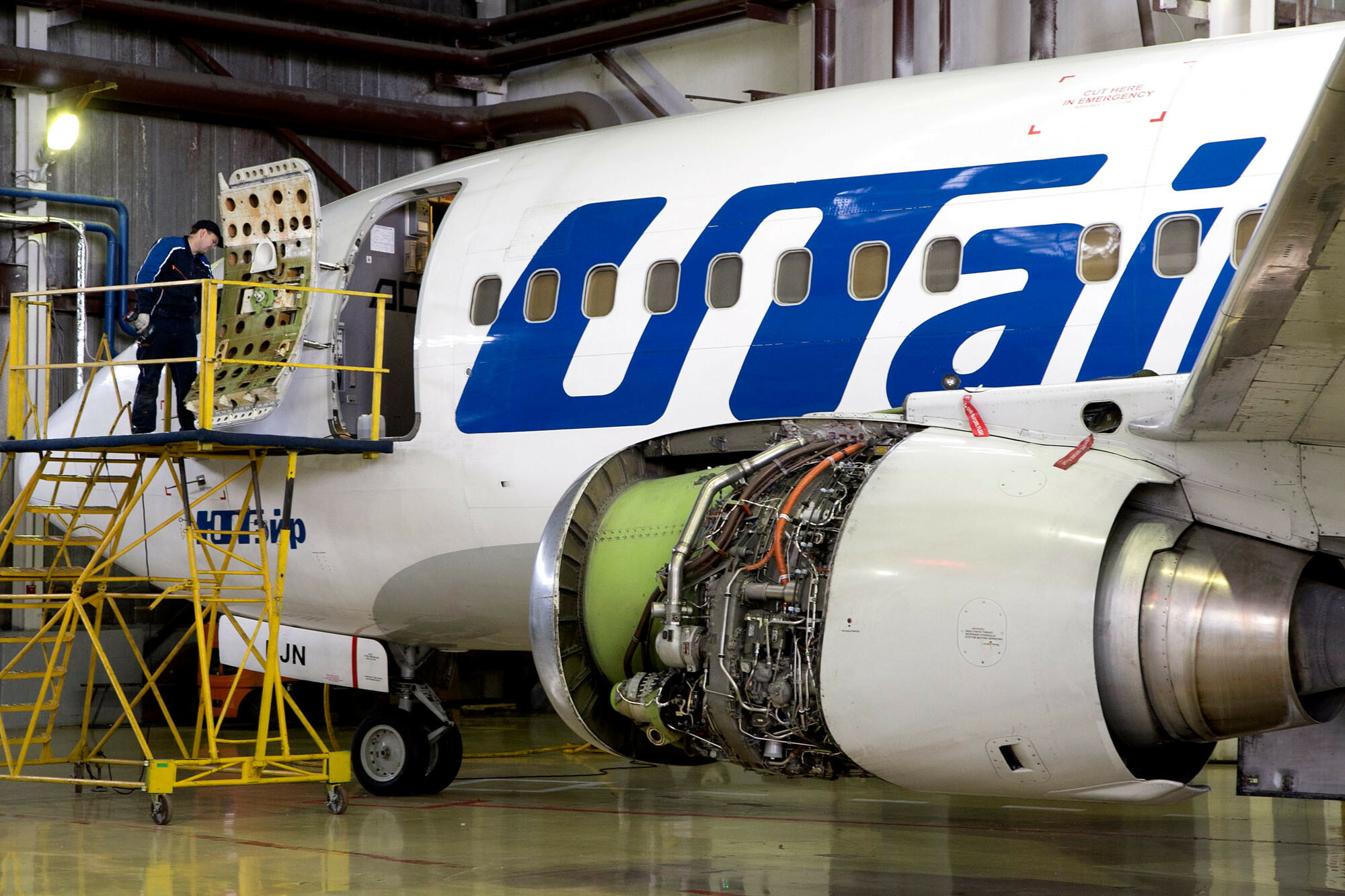 Самолет авиакомпании Utair сломался перед взлетом