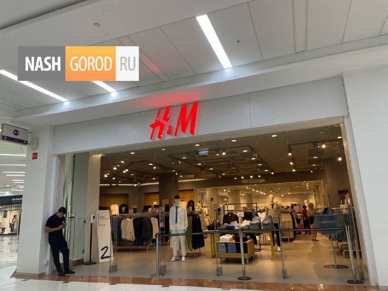 В Тюмени открылся второй магазин H&M в «Сити Молле»