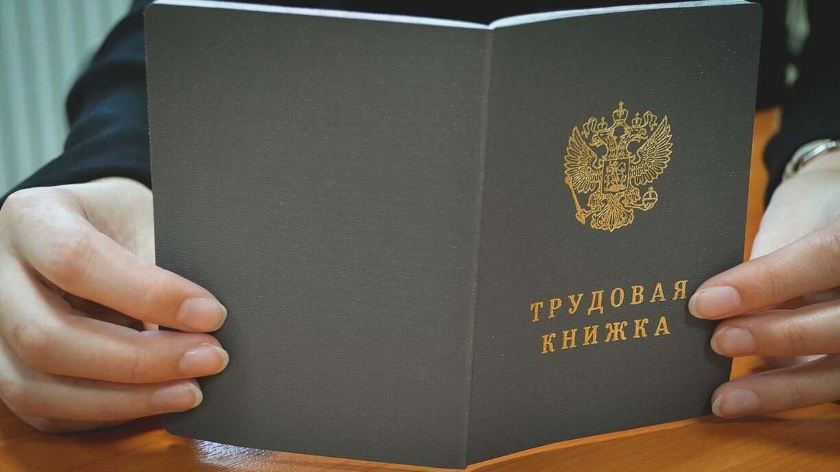 Тюменская компания отказалась выплачивать сотруднику зарплату в 143 тысячи рублей