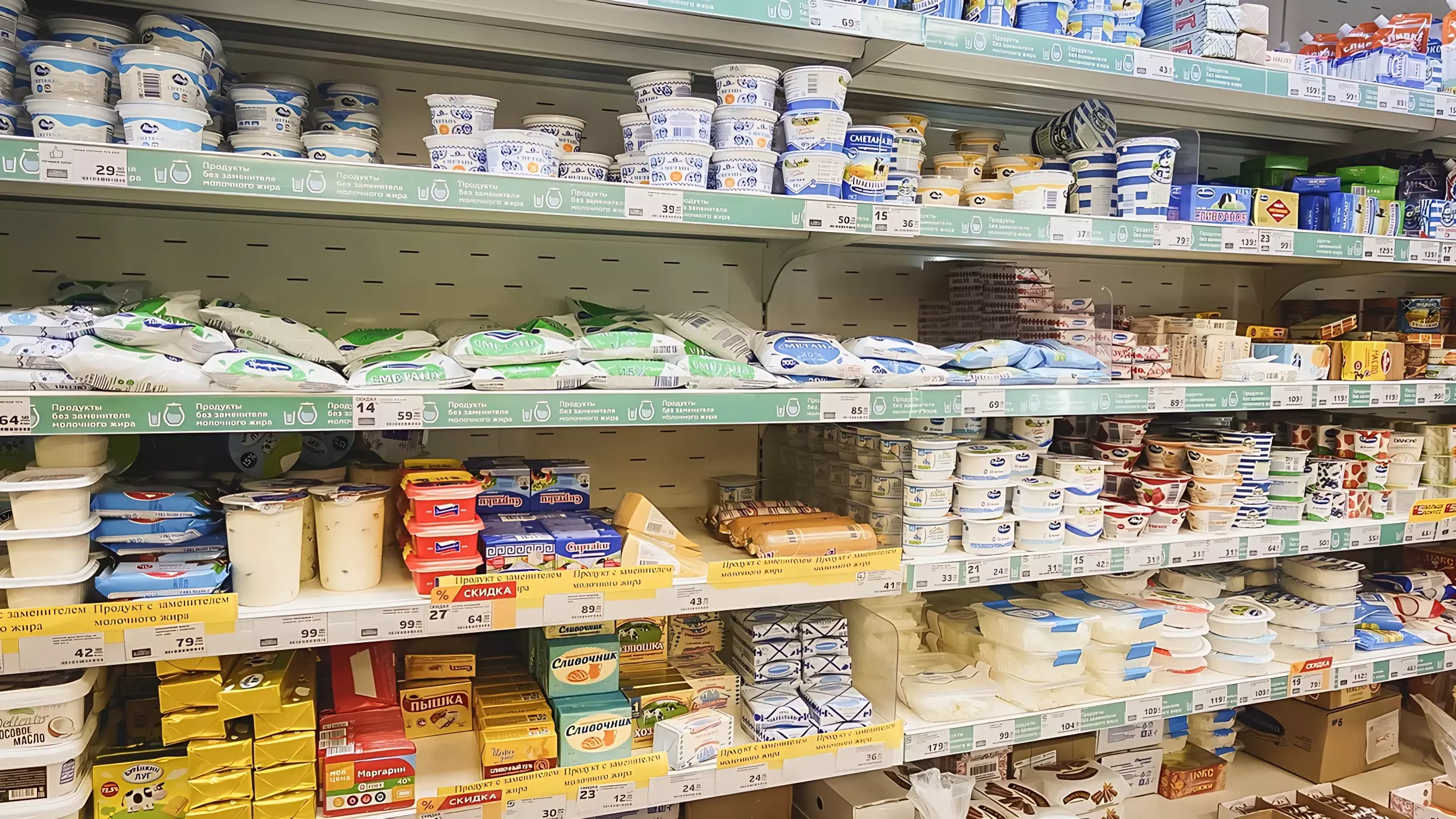 В Тюмени выявили молочную продукцию из неизвестного сырья