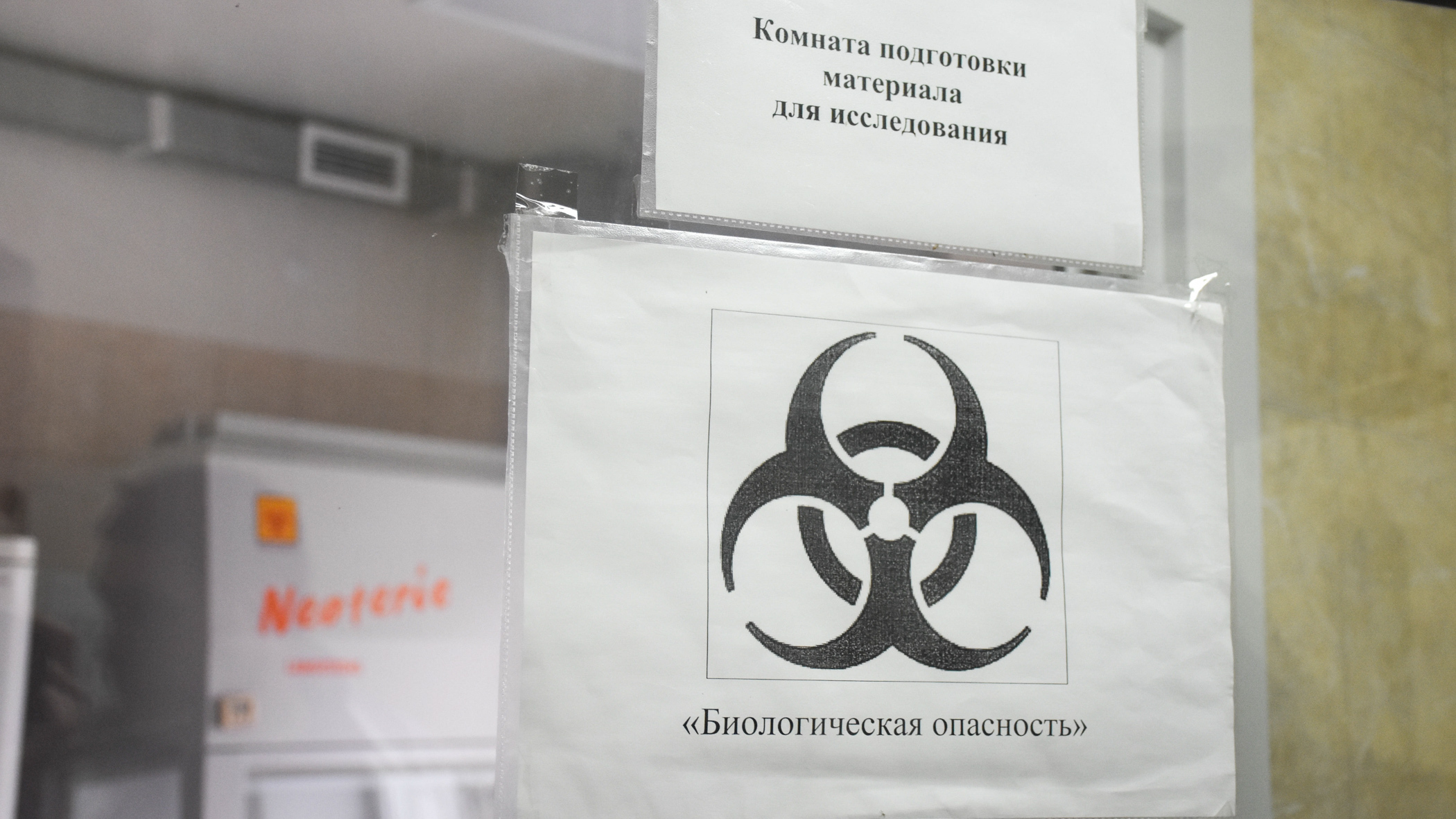 В Тюменской области на 16 мая заболели коронавирусом 45 человек.