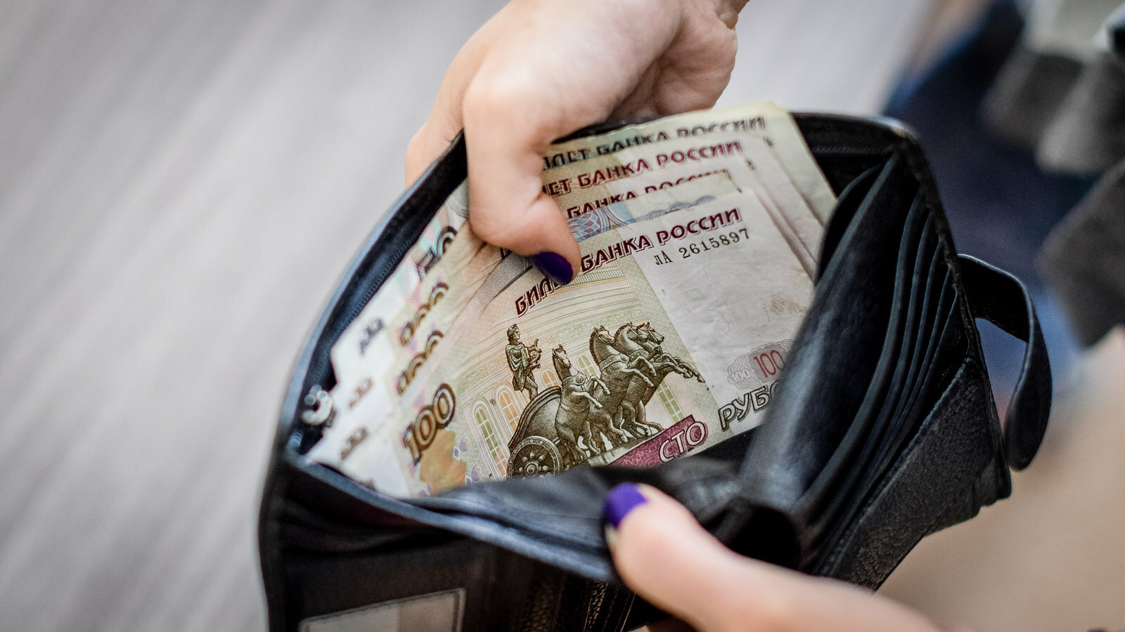 В России растут зарплаты, на Ямале - медленнее всех