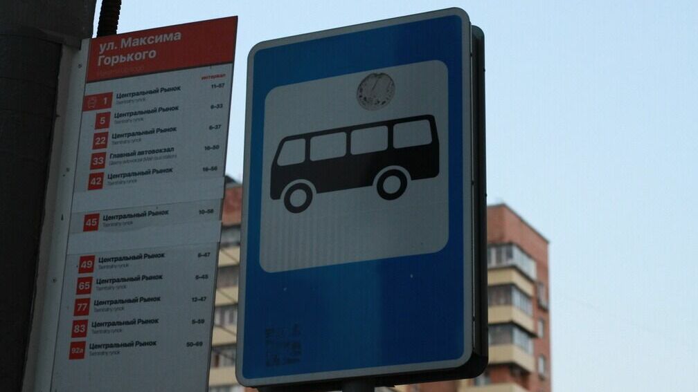 В Тюмени вновь отменили рейсы междугородних автобусов